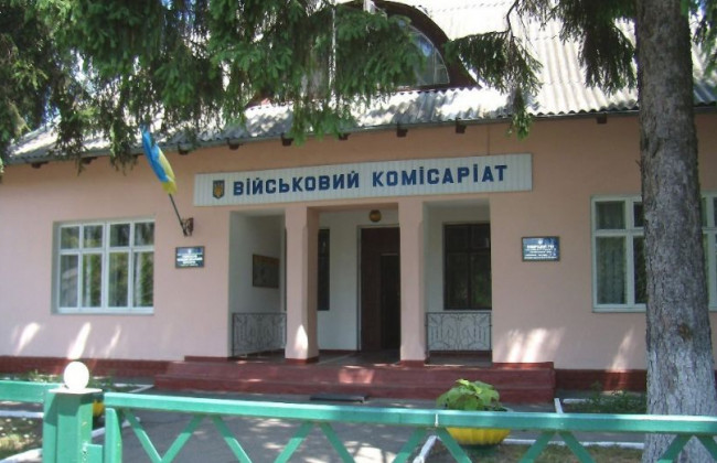 Військові комісаріати чекають зміни: що затвердив Кабмін