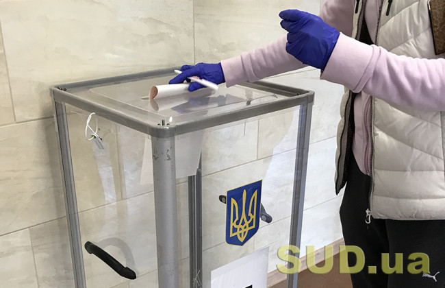 «Червона зона»: чи вплинуть обмеження на проведення виборів