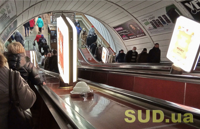 В Киеве возможны ограничения работы метро