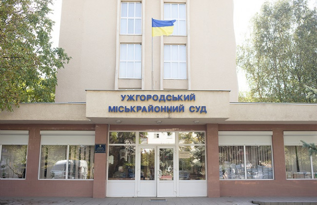 Ужгородський міськрайонний суд Закарпатської області нагадує про кримінальну відповідальність за підробку COVID-сертифікатів