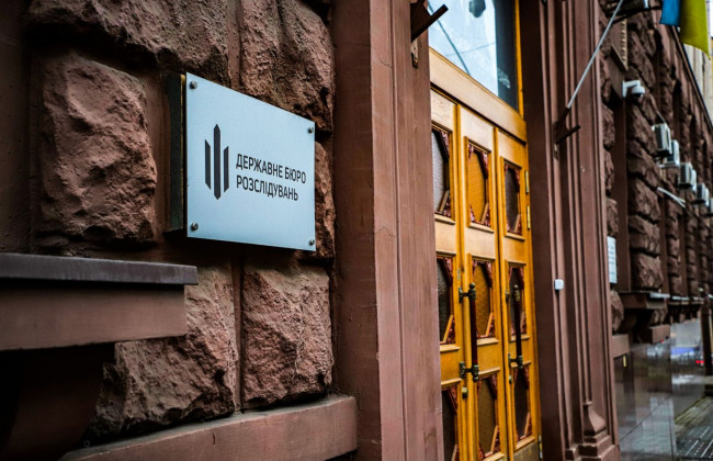 «Йшла мова про теракт у Києві»: до ДБР прийшов із зізнанням у вбивстві ексспівробітник СБУ