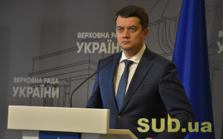 Лишат ли Разумкова мандата, решится на съезде «Слуг народа»