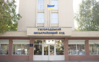 Ужгородський міськрайонний суд Закарпатської області нагадує про кримінальну відповідальність за підробку COVID-сертифікатів