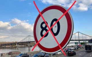 В Киеве с 1 ноября вводится единый скоростной режим: не более 50 км/час