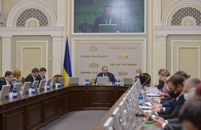 Погоджувальна рада депутатських фракцій проводить засідання, трансляція