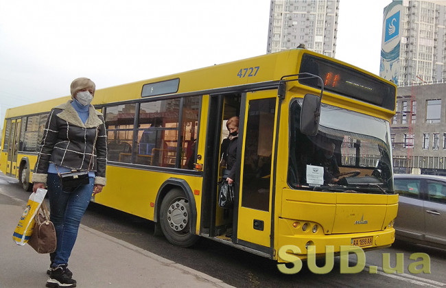 Киев на локдауне: когда отменят жесткие ограничения