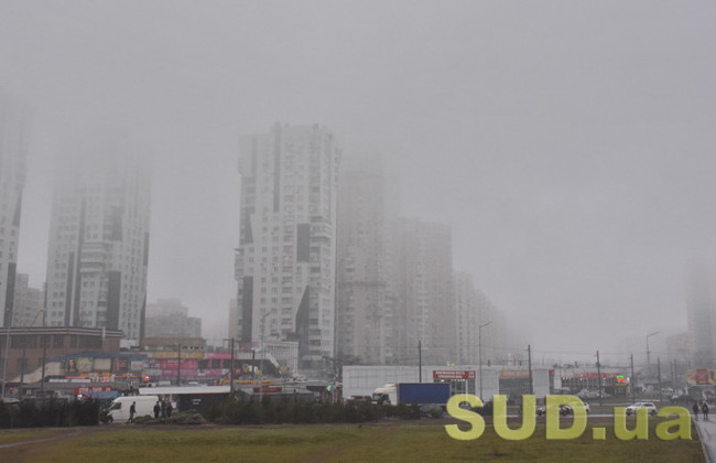 Киев вошел в десятку городов мира с самым грязным воздухом