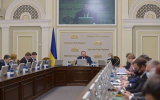 Погоджувальна рада депутатських фракцій проводить засідання, трансляція