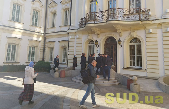 Как суды Киева работают с 1 ноября: будут ли требовать COVID-сертификат