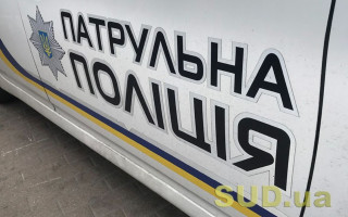 Представився «родичем комбата»: у Києві поліцейські оштрафували зухвалого водія
