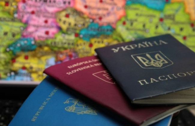 Чи запровадять в Україні подвійне громадянство: Рада розгляне законопроект