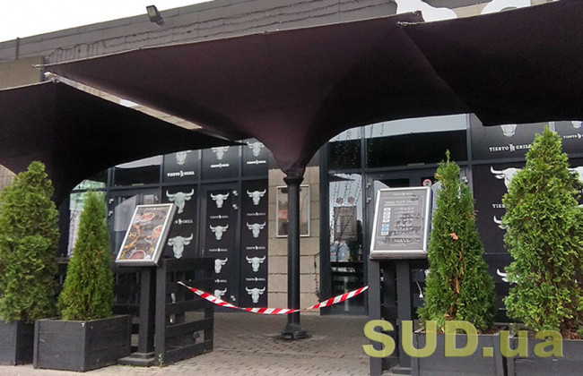 Перевірки ковід-сертифікатів посилять у ТРЦ та закладах харчування