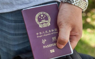 Восьмий ААС передав громадянина Китаю на поруки громадських організацій