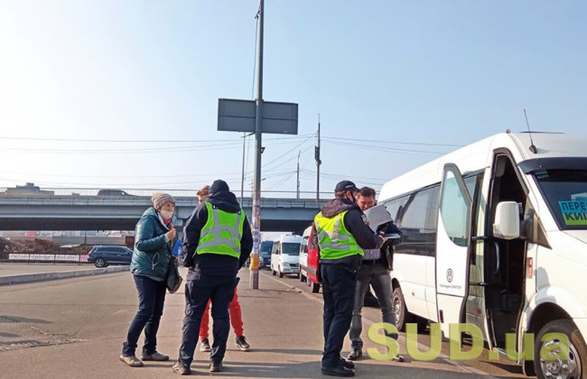 Локдаун для невакцинированных в Киеве: как живет город в первый день, фото