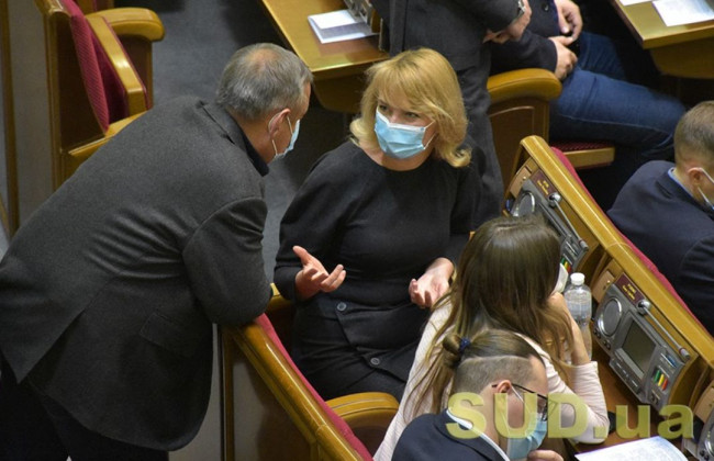 Рада вдосконалила правове регулювання фінансування діяльності політичних партій