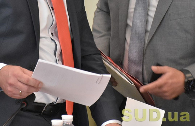 Надання інформації на запит: ВС роз’яснив, хто може бути розпорядником публічної інформації