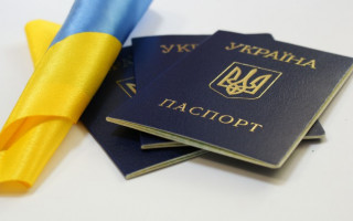 В Україні спростять набуття громадянства для іноземців: закон прийнято за основу