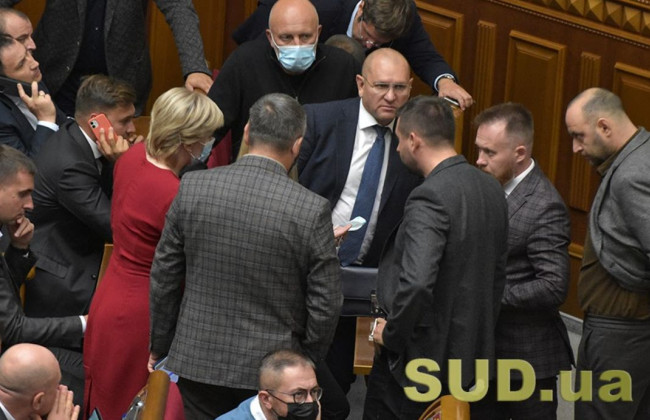 Функціонування НАЗЯВО: Рада внесла зміни до деяких законів України