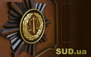 Недоговірні зобов'язання: ВС опублікував огляд справ