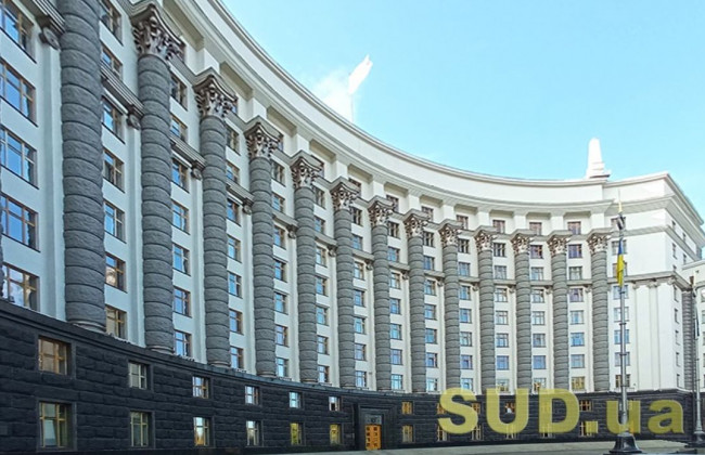 Кабмін проводить засідання: які питання на розгляді, трансляція