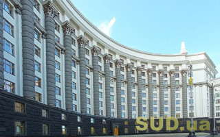 Кабмін проводить засідання: які питання на розгляді, трансляція