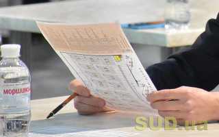 МОН опублікувало графік сесії ЗНО-2022