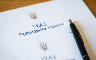 Президент звільнив начальника розвідки Держприкордонслужби