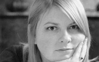 Вбивство Катерини Гандзюк: у справі є нові деталі