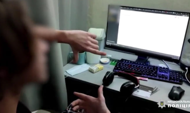 У Харкові викрили 17-річного «умільця», який створив ще одну фальшиву «Дію»