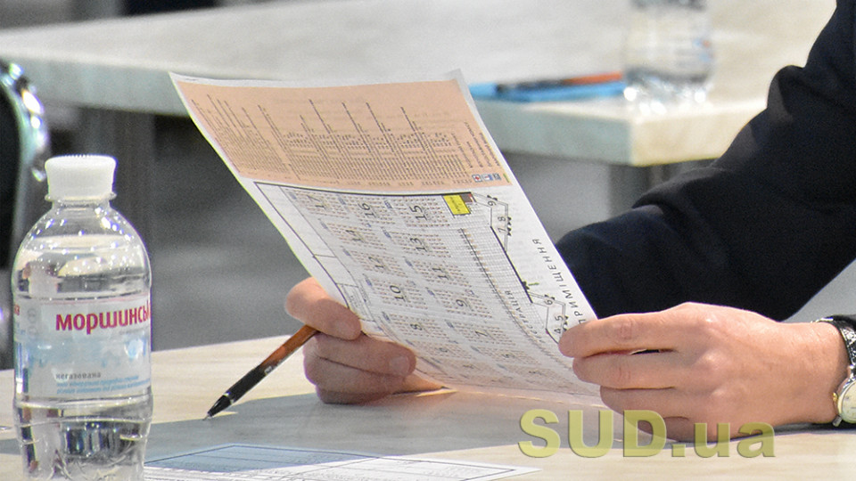 МОН опублікувало графік сесії ЗНО-2022