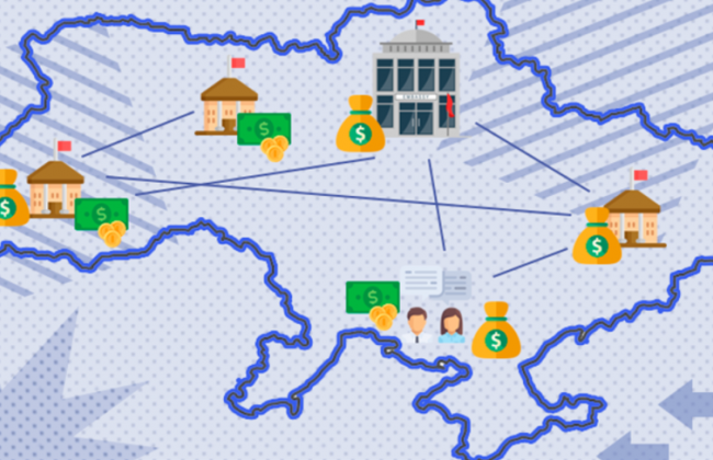 Уряд передасть більше повноважень громадам