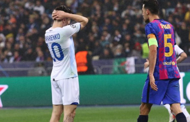 Лига чемпионов: «Динамо» дома проиграло «Барселоне»