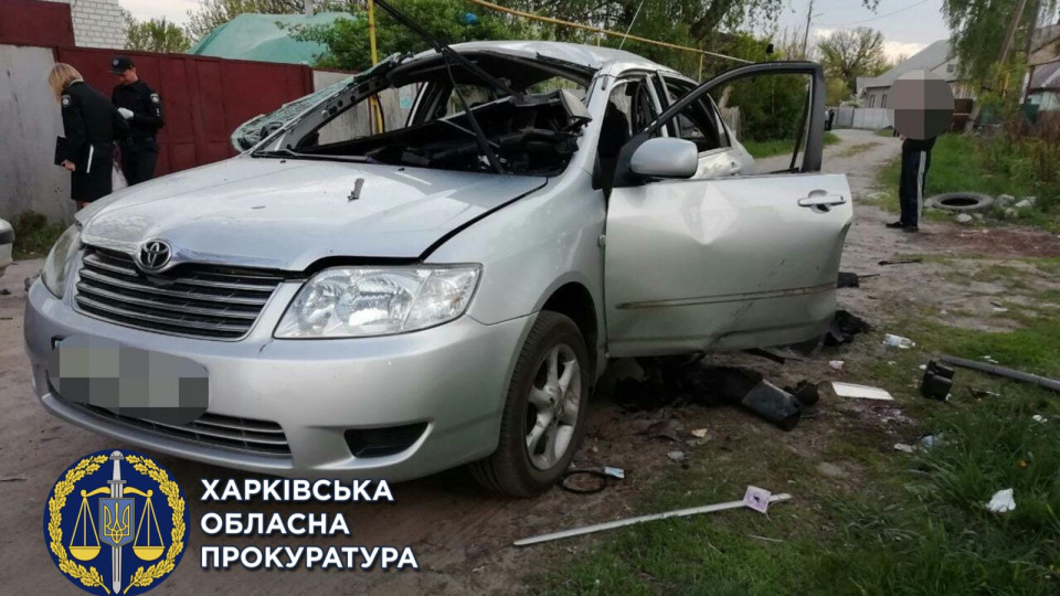 Підірвав авто разом з людиною: у Харкові судили винуватця трагедії