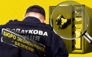 Конкурс на посади БЕБ: розпочато тестування перших претендентів