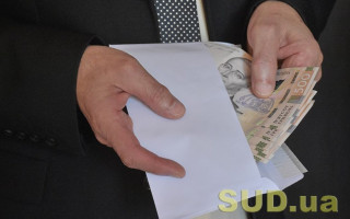 У Кривому Розі викрили 11 працівників управління поліції: брали хабарі