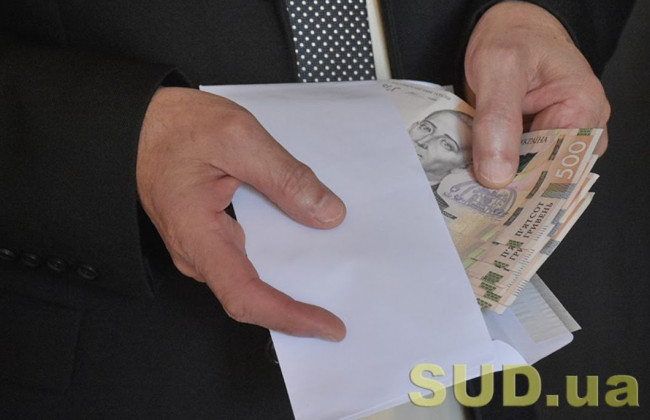 У Кривому Розі викрили 11 працівників управління поліції: брали хабарі