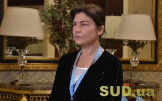 Ірина Венедіктова зробила заяву щодо справи Гандзюк