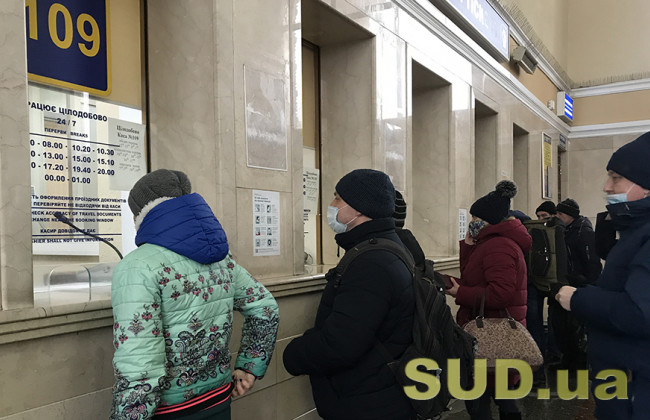 УЗ відкрила продаж квитків на 52 поїзди нового графіка