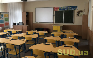 В двух городах Украины школьники вернутся за парты