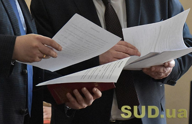 Строки пред’явлення виконавчих документів до виконання: що варто знати