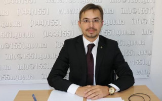 Назначен временный руководитель Госэкоинспекции