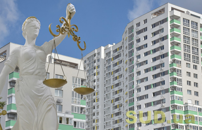 Огляд житла як місця події за згодою власника: ВС вказав на важливий аспект