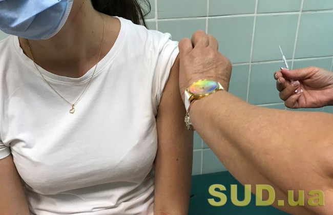 Когда в Украине будет доступна бустерная доза Covid-вакцины: есть важное условие