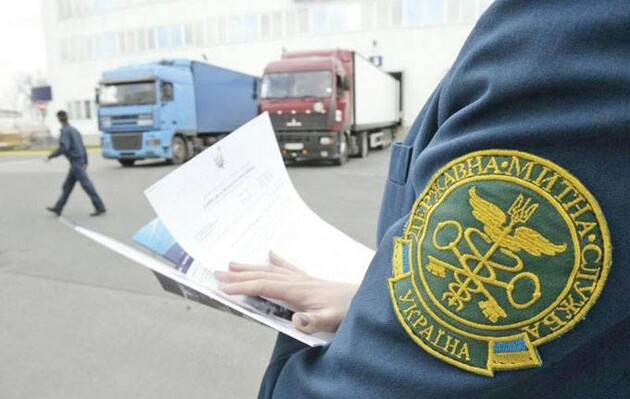 Кабмин избрал временного главу Гостаможни