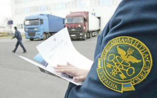 Кабмин избрал временного главу Гостаможни