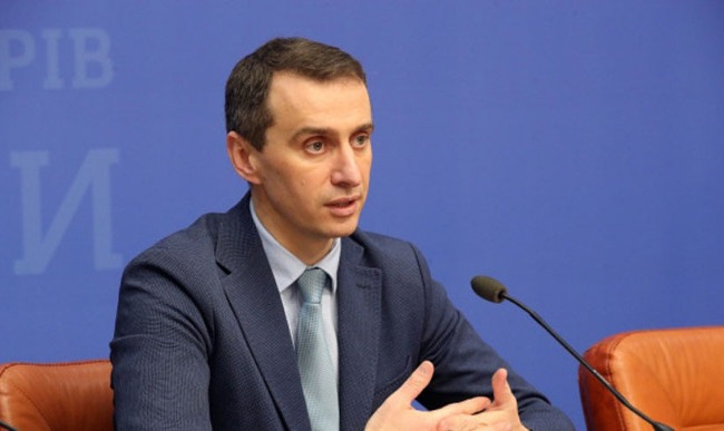 МОЗ планує ввести «ковідну амністію» для тих, хто купив сертифікати про вакцинацію