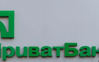 ПриватБанк не будет работать: что случилось