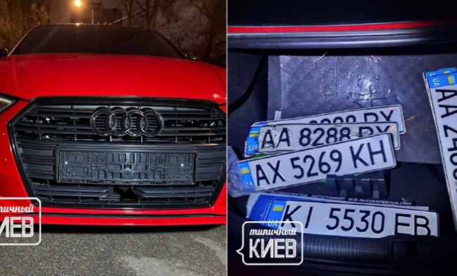 Очередная погоня в Киеве: 9 патрулей полиции догоняли парня на Audi, видео