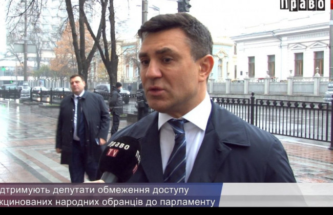 «Вакцинация – это спасение для Украины»: комментируют Николай Тищенко, Галина Третьякова, Александр Юрченко и другие депутаты, ВИДЕО