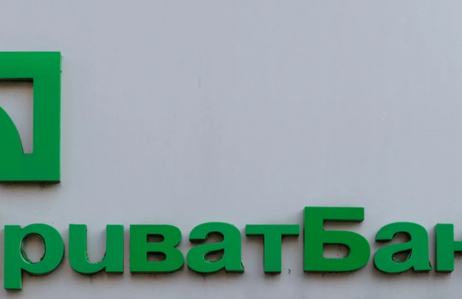 ПриватБанк не будет работать: что случилось